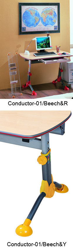 Conductor-01