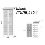 Шкаф Л210.4