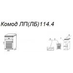 Комод Л111.4