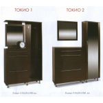 Токио 1