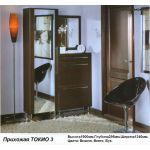 Токио 3