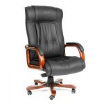 CHAIRMAN 653