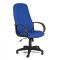 CHAIRMAN 279