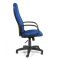 CHAIRMAN 279