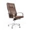 CHAIRMAN 655