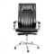 CHAIRMAN 655