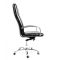 CHAIRMAN 655