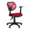 CHAIRMAN 450 New