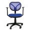 CHAIRMAN 450 New