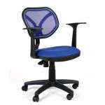 CHAIRMAN 450 New