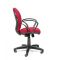 CHAIRMAN 684