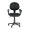 CHAIRMAN 682/682T