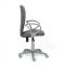 CHAIRMAN 9801 PL