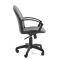 CHAIRMAN 681