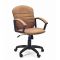 CHAIRMAN 683