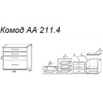 Комод А 211.4