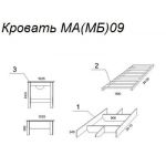 Кровать М09